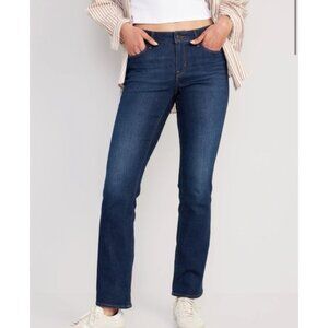 Old Navy Kicker Mid Rise Boot Cut Jeans